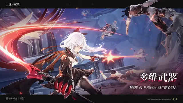 二重螺旋希尔妲攻略  二重螺旋希尔妲怎么样图片