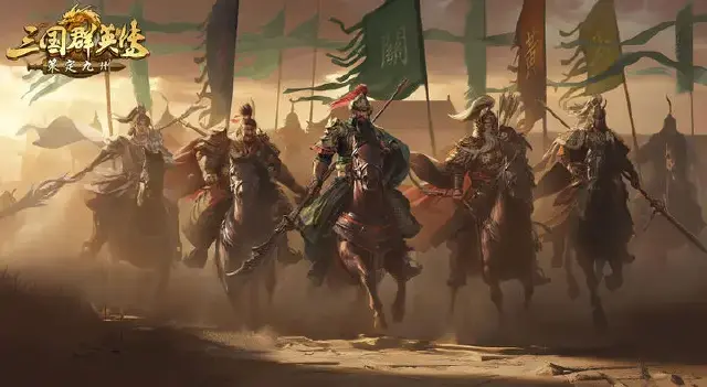 三国群英传策定九州武将技能怎么用 三国群英传策定九州技能攻略图片