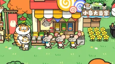 我不是胖虎小岛大当家模拟器推荐  模拟器怎么选图片