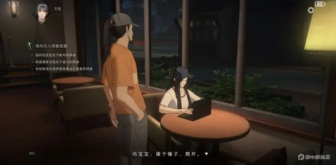 Fg-THlZEPbGadpPZ8BkgEUWJLNqd