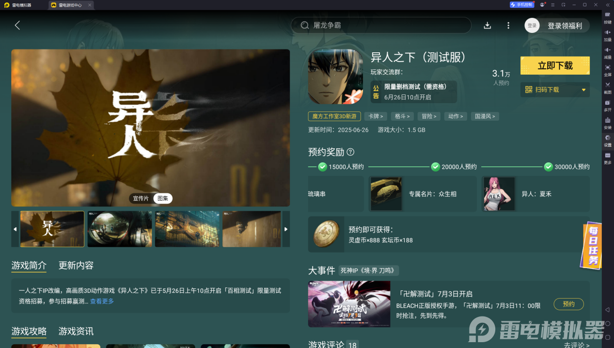 2d13d73f259373765c06d3c846b5ed0