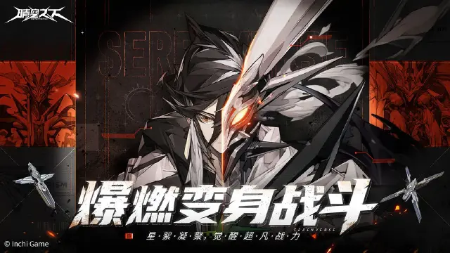 晴空之下模拟器推荐 晴空之下模拟器怎么玩图片