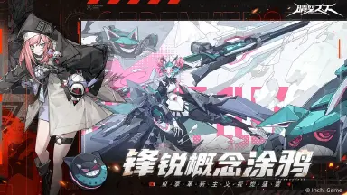 晴空之下电脑版怎么玩 晴空之下电脑版游玩教程图片