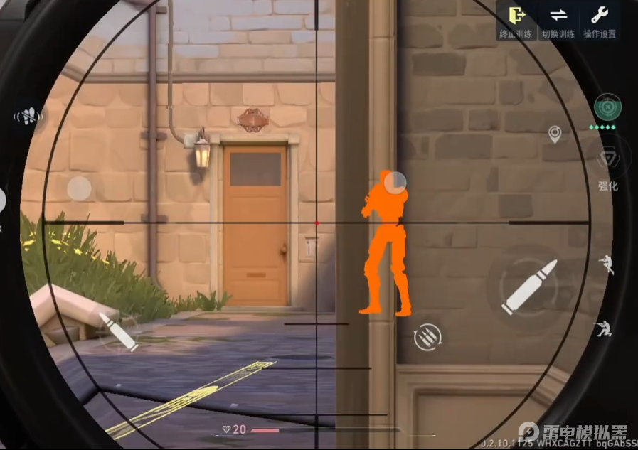 无畏契约手游几号上线 无畏契约源能行动上线时间预测图片_3