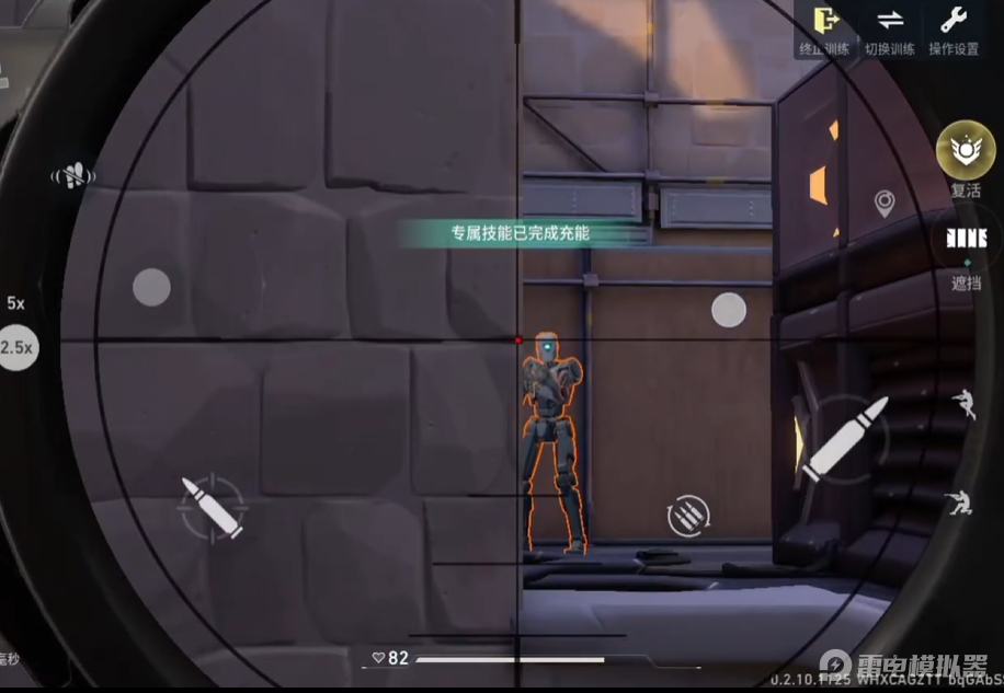 无畏契约手游几号上线 无畏契约源能行动上线时间预测图片_4