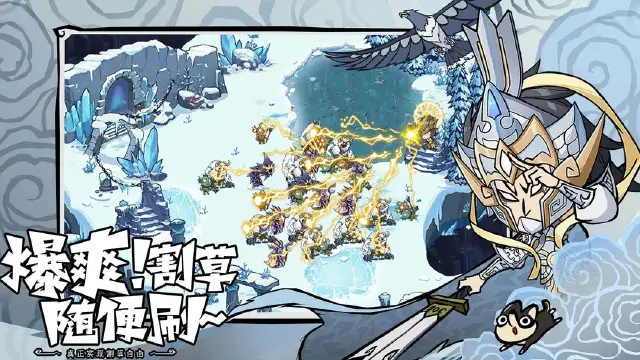 无尽探险队模拟器推荐 无尽探险队模拟器怎么下载图片