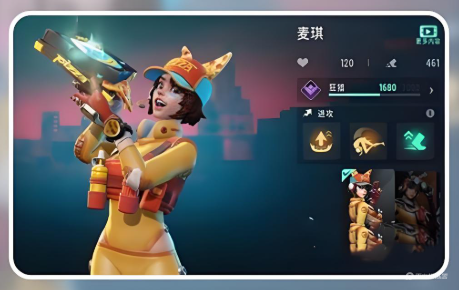 c2de28267793bd6868d7c57dfe422d2