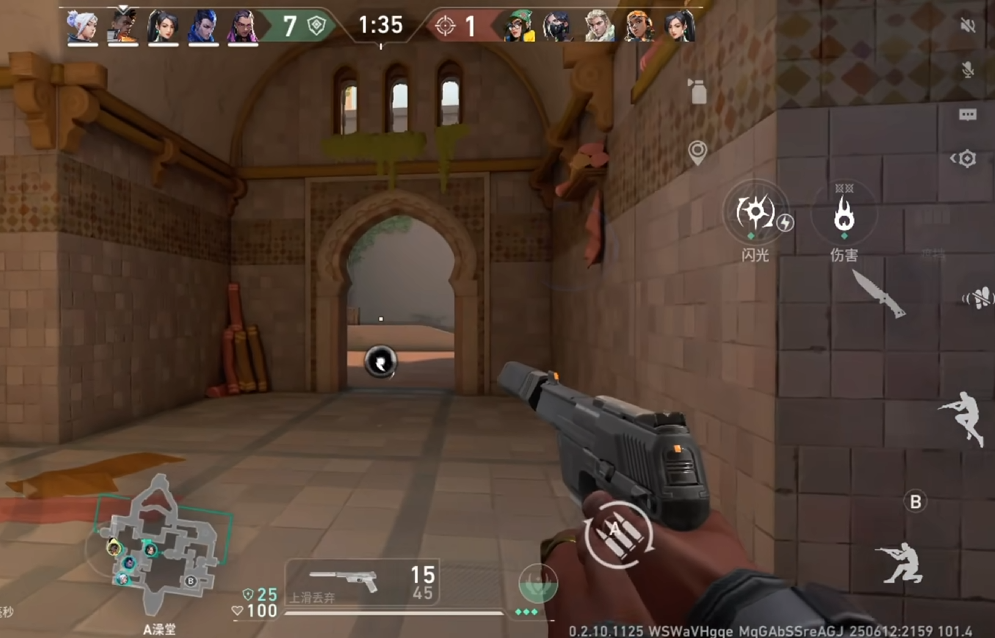 无畏契约手游卡人机局怎么实现 无畏契约源能行动卡人机局教学图片_4