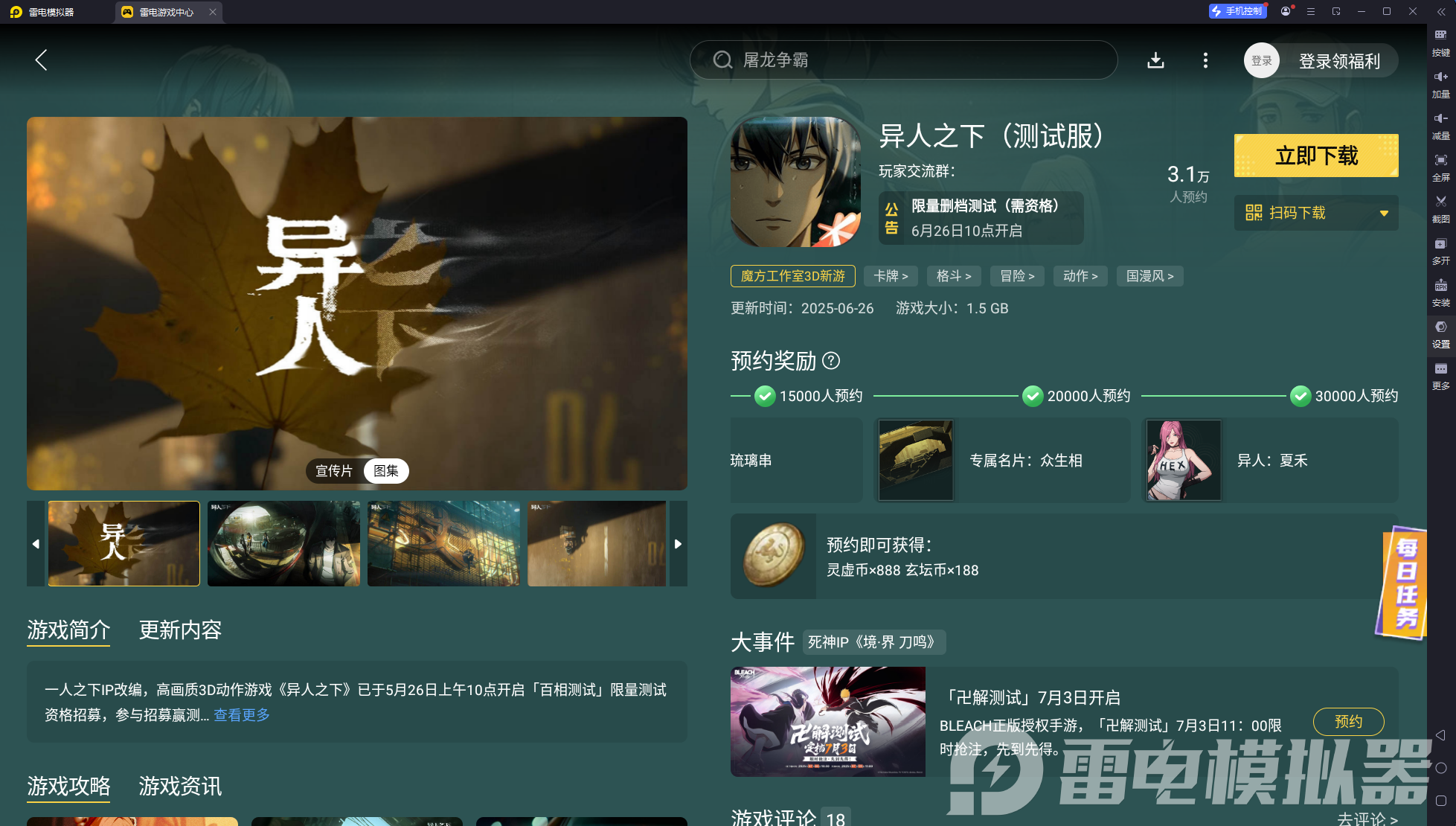 2d13d73f259373765c06d3c846b5ed0