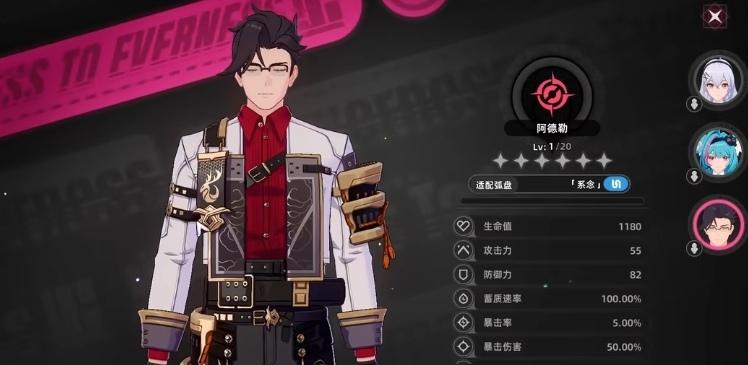 点击查看图片来源