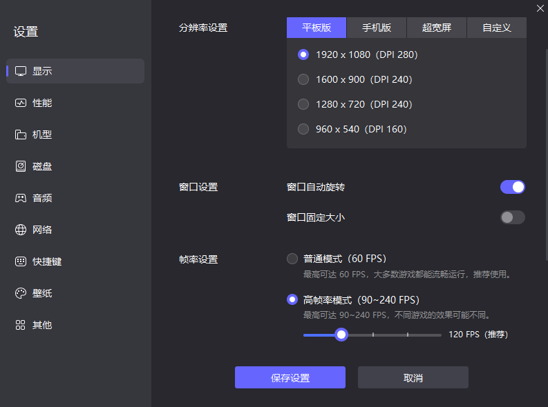 远光84麦琪怎么样 远光84麦琪玩法攻略图片_4