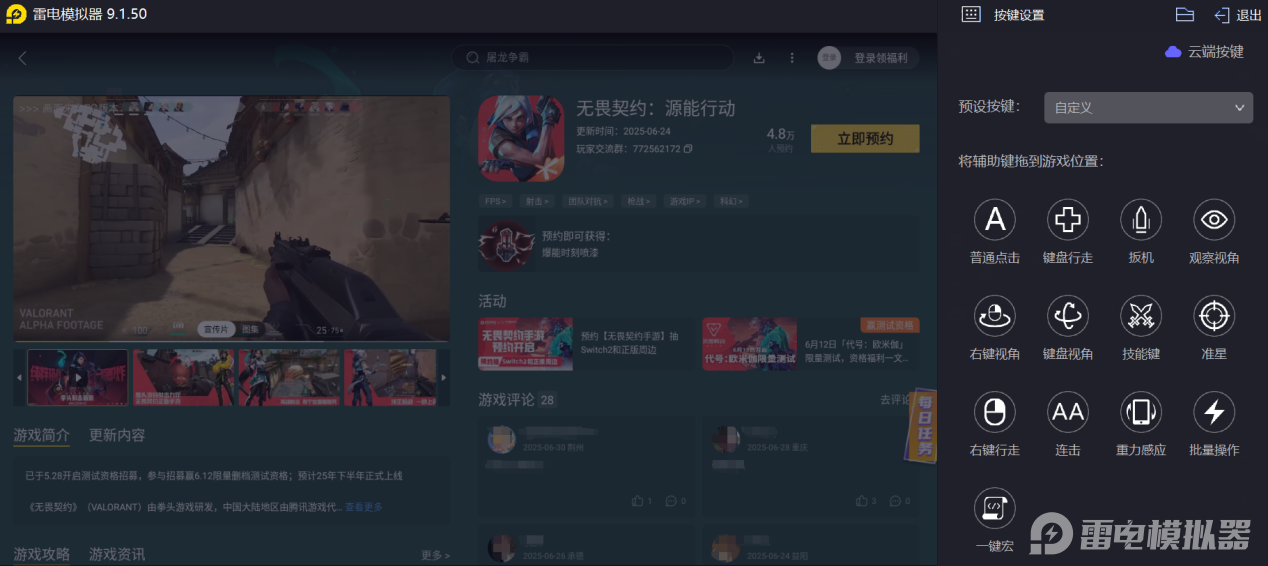 ea2289132444f998e5dbc5edf7b8d42