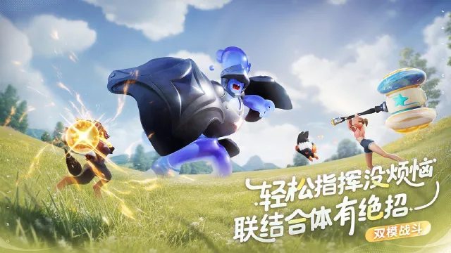 伊莫模拟器怎么玩 伊莫模拟器游玩教程图片