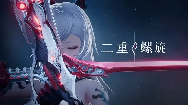 二重螺旋角色梯度榜 二重螺旋哪个角色最强图片