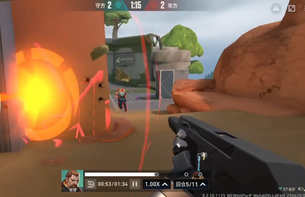 无畏契约手游几号公测 无畏契约源能行动公测时间分享图片_4